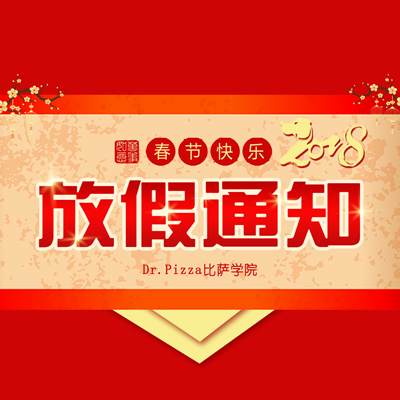 ���Ƿż�������λ������