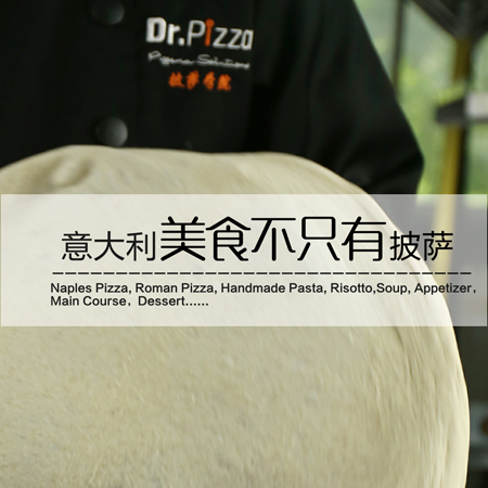 6��1�ţ���ʹ�ʦ����ʽ�𺽣���Щ�㶼����ѧ��~~~