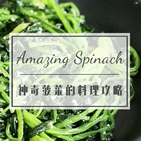 ����ˮ�ֵ�����֮Դ�����沤�˵���������