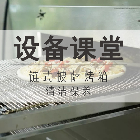 �豸����ح��ʽ����������ճ���ౣ��