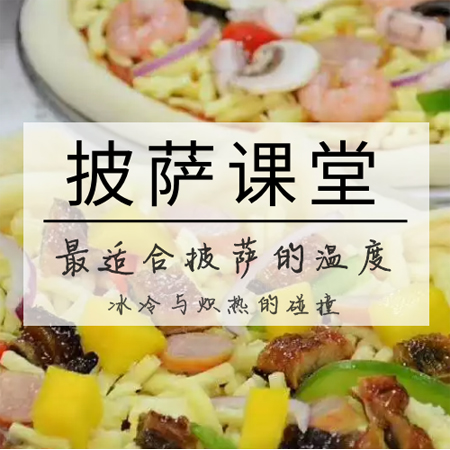 ��������ح���ʺ��������¶��Ƕ��ٶȣ�