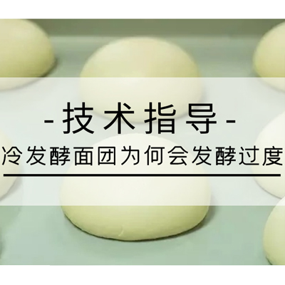 �䷢����Ϊʲô��������»��ᷢ�͹����أ�