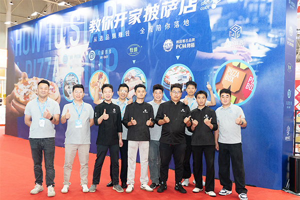 Dr.Pizzaչ̨ƾھΡһվʽʵȦֳۣ