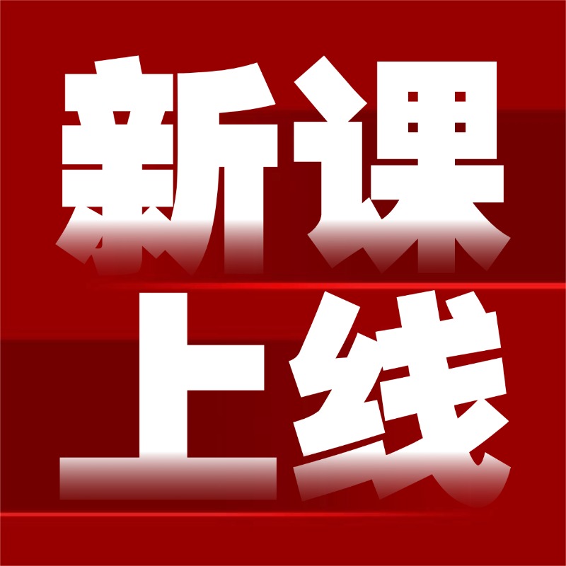 26�����ŵ�ӯ��ϵ�пγ� ��������ʽը����Ʒ�Ρ�