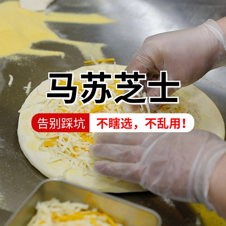 ����������ʺ�����������֥ʿ��