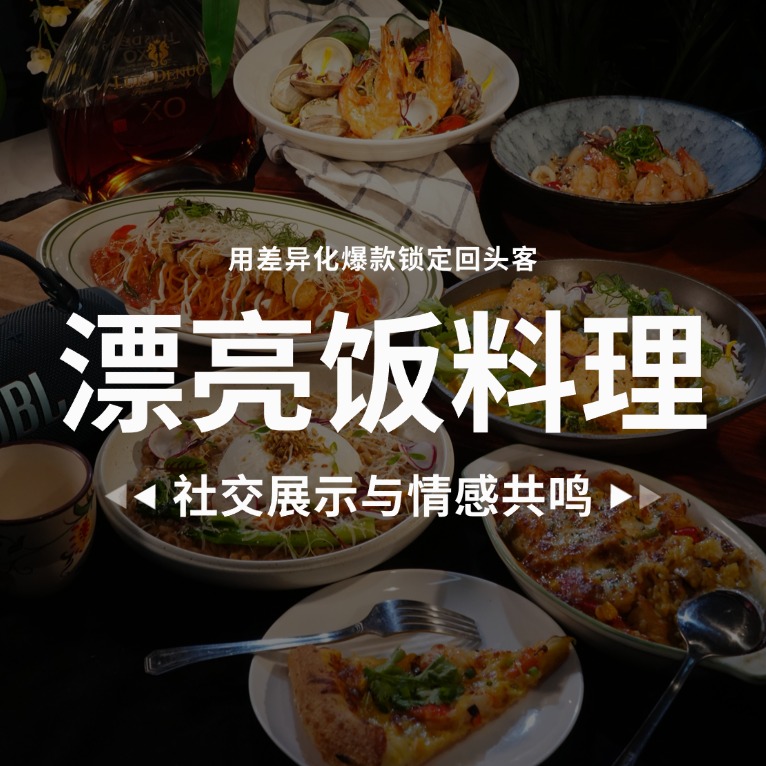 �����������Ư�����������������˴��븴����