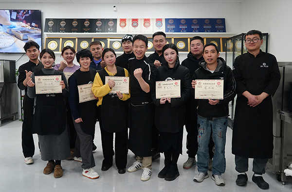 20260115�������ŵ�ӯ��ϵ�п�