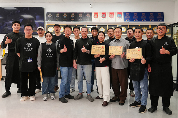 20260125����ʽ������̰�