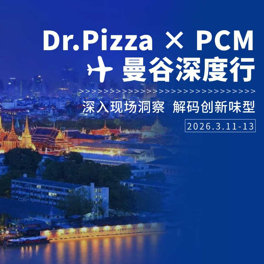 �����������г�������ʲô�����Ƿ������ȣ��ֳ����룡