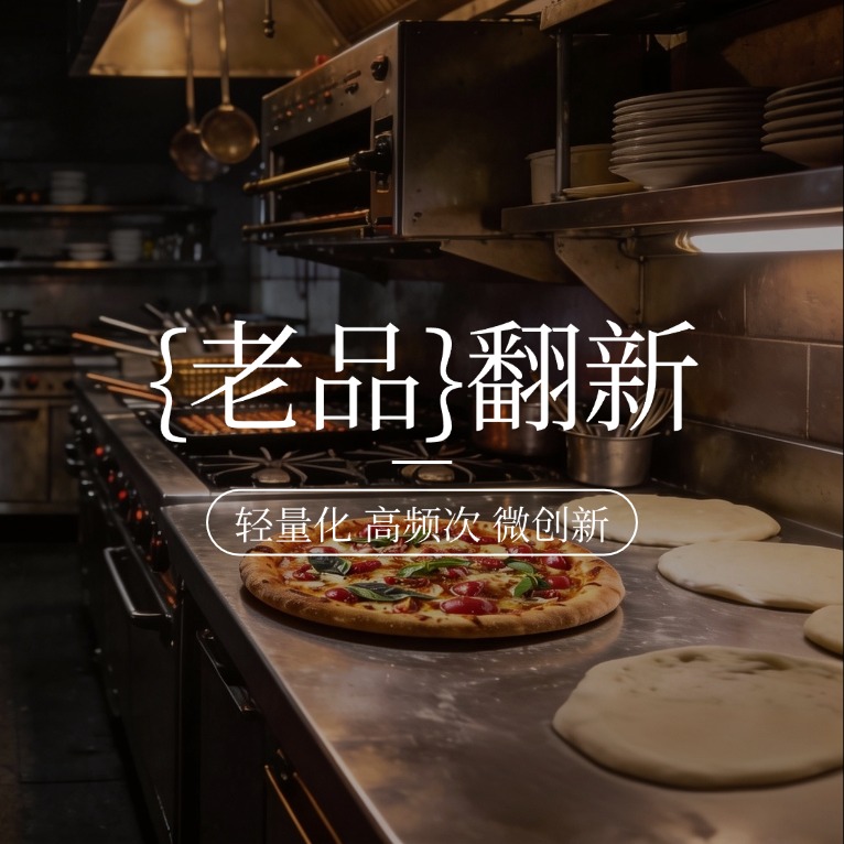 �����˶�Ҫֱ������⣺�ϲ�Ʒ��η��£���Ʒ����η��죿