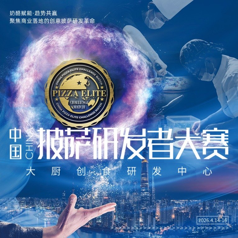 �������������������й������з��ߴ���������ս��