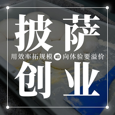 �����곤Чӯ������Ч������ģ or ����׬��ۣ�