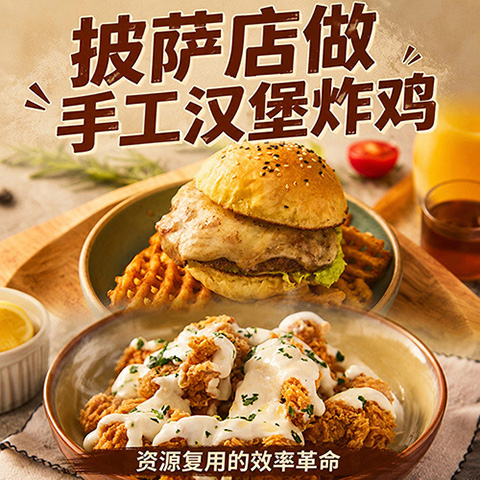 ��������ν����ֹ�����ը������Ӯ��������ս��