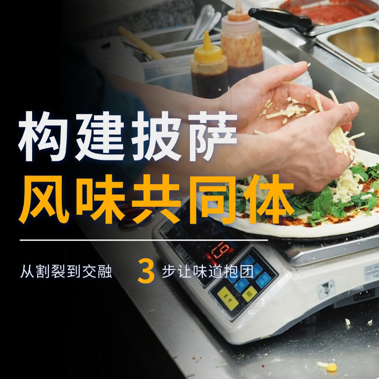 �Ӹ��ѵ����ڣ�����������ζ��ͬ�壬3����ζ������
